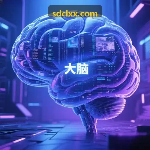 J9.com（中国区）集团官方网站数字化综合会诊中心